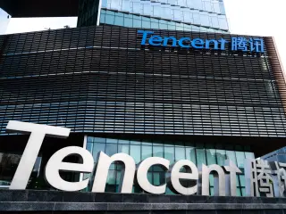 Sede de Tencent