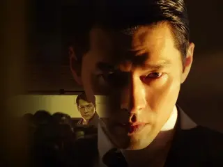 Made in Korea