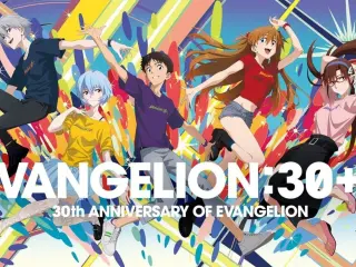 El 30º aniversario de Evangelion