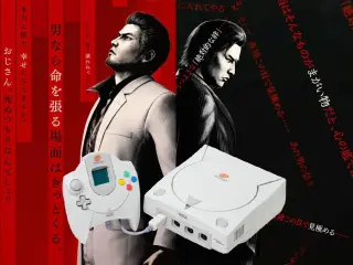 Los creadores de Yakuza/Like a Dragon pueden llevar clásicos de Dreamcast a los juegos de la saga