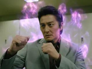 Nueva adaptación de Yakuza