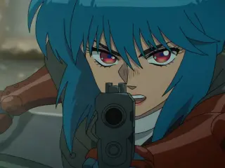 The Ghost in the Shell