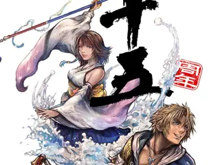 Nuevo arte de Tetsuya Nomura por los 25 años de Final Fantasy X