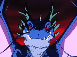 Un dragón oscuro aparece tras reunir las 7 Bolas de Dragón. ¿Dónde está Shenron?