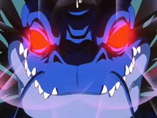 El dragón oscuro de Dragon Ball GT