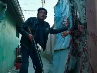 Hope