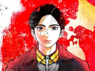 Nippon Sangoku: Las tres naciones del sol carmesí