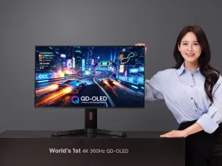 Samsung crea el primer monitor QD OLED dual, con modos 4K a 360Hz y FHD a 680Hz y HDR600