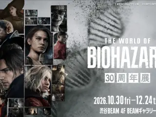 Capcom prepara una exposición de Resident Evil por su 30.º aniversario