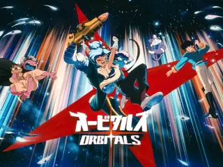 Orbitals
