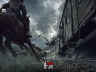 The Defiant