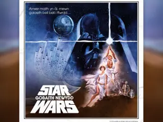 Star Wars: Gobaith Newydd