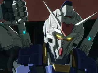 Gundam