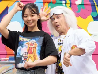 One Piece y Detective Conan se fusionan con Jurassic Park y Regreso al futuro