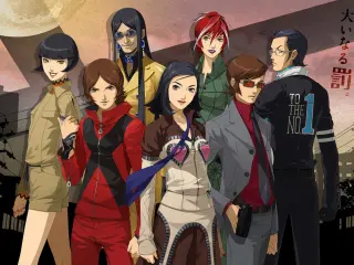 Persona 2 Eternal Punishment