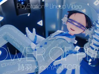 Nuevo vídeo de PlayStation Japan, 'Tower of Play', repasa los próximos éxitos creados en Asia