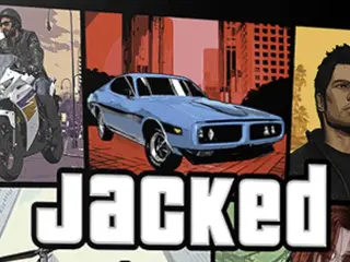 Un libro para los fans de GTA.