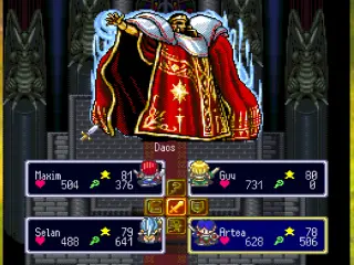 Lufia I & II The Sinistrals Saga