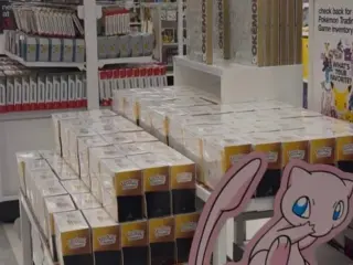Cartas de Pokémon y otros productos del 30º aniversario