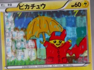 Carta Pokémon de Pikachu de la Academia de Arte XY Fujishima de Japón