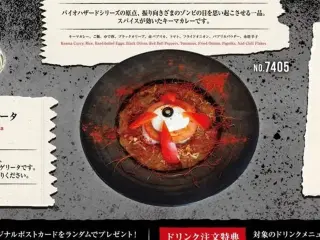 Capcom celebra el 30 aniversario de Resident Evil en Japón con platos especiales