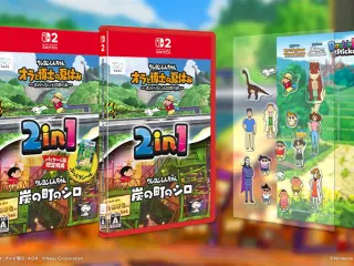 Shin Chan: Mi verano con el profesor y Shin Chan: Nevado en Carbónpolis tendrán versión para Nintendo Switch 2