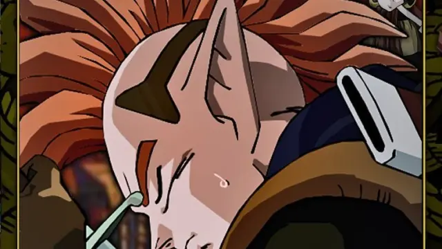 Dragon Ball Z: El ataque del dragón