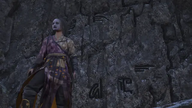 Cómo abrir la puerta ISU en Assassin's Creed Shadows y dónde encontrar todos los glifos