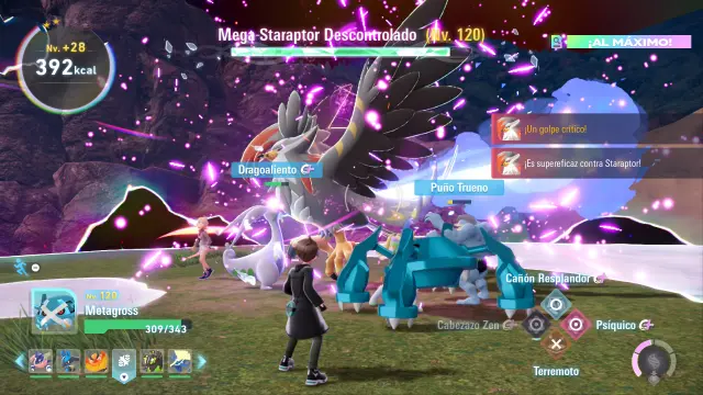 Megadimensión