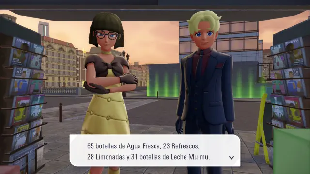 Megadimensión