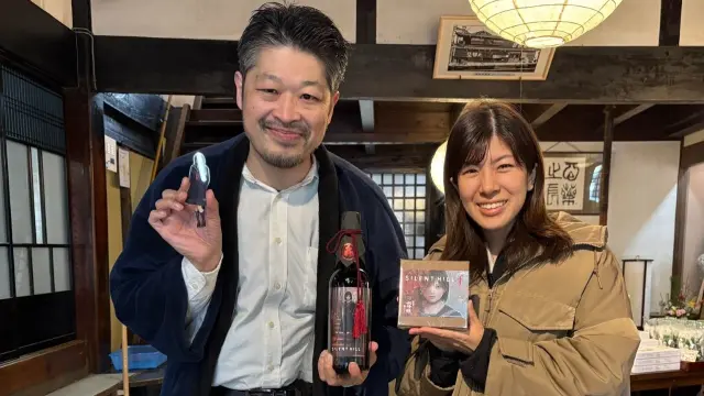 Takeshi Masago y Tamami Hiraoka, actores que interpretaron a los padres de Hinako