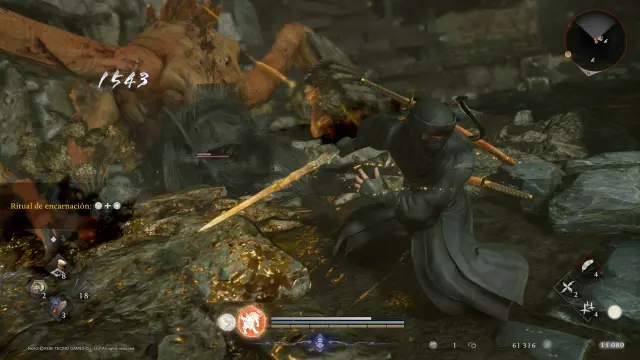 Nioh 3