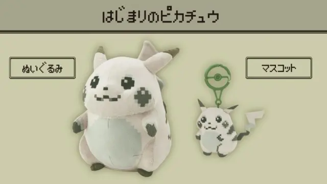 El merchandising de Pokémon por el 30 aniversario ya ha sido anunciado en Japón: ¿lo veremos aquí?