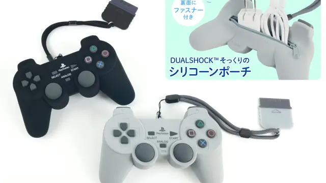 DualShock de Fun Box