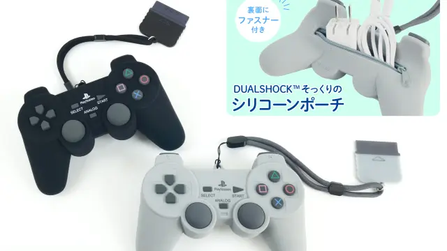 DualShock de Fun Box