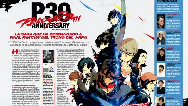 Hobby Consolas 417 (abril de 2026)