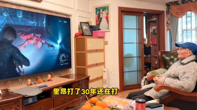 Yang Binglin es el streamer más viejo del mundo, reconocido con un récord Guiness