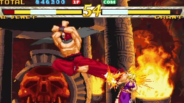 Todo lo que se sabe de Neo Geo AES+