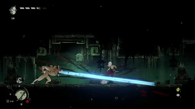Karma Exorcist