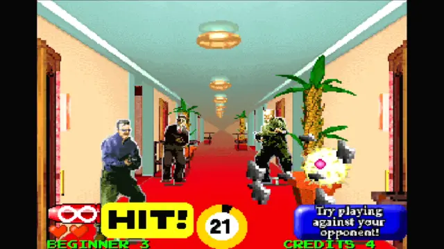 Point Blank G'aim'e