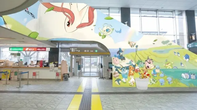 El aeropuerto Noto Satoyama se convertirá en un espacio temático de Pokémon a partir de julio de este año