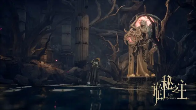 Todo lo que se sabe de Lord of Mysteries