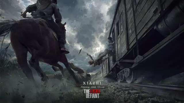 The Defiant
