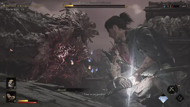 Onimusha: Way of the Sword
