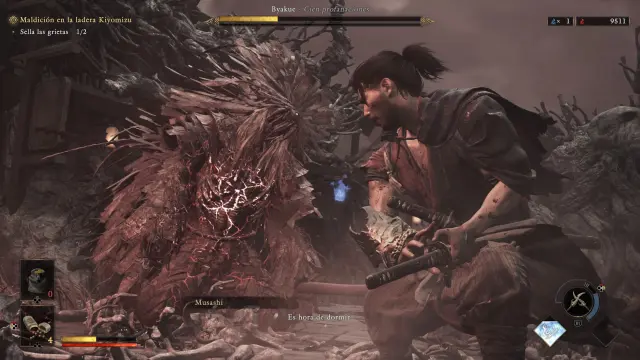 Onimusha: Way of the Sword