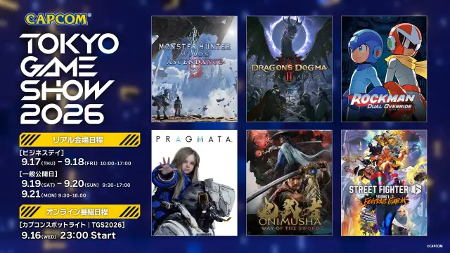 Capcom en Tokyo Game Show 2026
