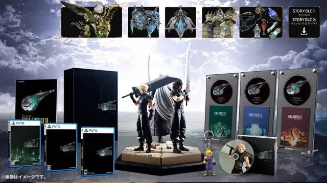 Final Fantasy VII Remake Complete Edition