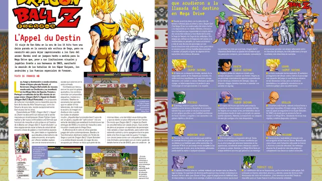 Retro Gamer 57