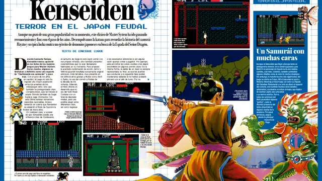 Retro Gamer 57
