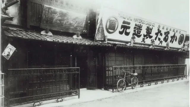 Nintendo Koppai en su fundación de 1989
